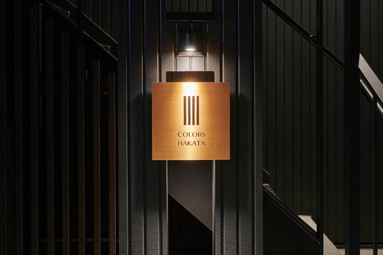 Colors Hakata Apartment ฟูกุโอกะ ภายนอก รูปภาพ